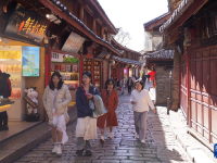 云南丽江：文旅融合添活力
