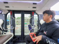 贵州首条无人驾驶公交车线路试运营
