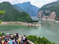 长江瞿塘峡夏日风光
