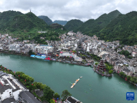 “一苇渡江”赛古城
