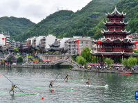 “一苇渡江”赛古城
