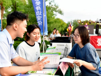 山东滨州：“滨州政好”惠民更便民
