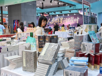 “书香长江”阅读周在武汉举行
