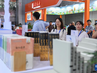 “书香长江”阅读周在武汉举行
