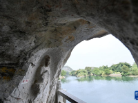 “洞”观桂林
