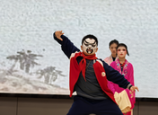 湖南省祁剧团“戏曲进校园”活动在双清区志成学校举行