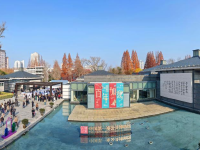 南通博物苑焕新开放
