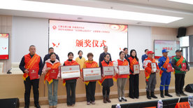 邵阳市2025年度“12.5国际志愿者日”志愿服务工作座谈会召开