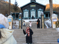 百年小镇横道河子
