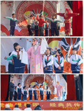 邵东市：戏曲进校园 圈粉青少年