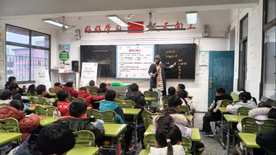 ​邵阳市资江学校举行一二年级素养游园会