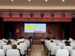 隆回县：引领教师探索语言表达艺术