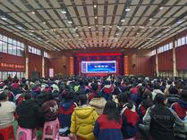 大祥交警联合市第二中学开展交通安全宣传教育活动