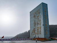 宁夏固原：冬日六盘山
