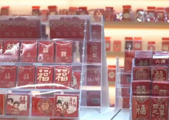 小布视评丨小红包，大产业！邵东红包产业凭实力出圈！