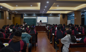 新邵一中希工班毕业学子返校交流见面会举行