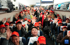 西安：春风护航返岗路