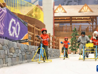 上海：乐享冰雪
