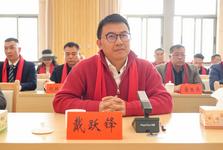 兴邵商 强邵阳 | 戴跃锋：邵阳是共同的根，湖南是安心创业的家