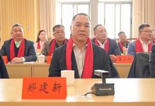 兴邵商 强邵阳 | 郑建新：建强产业链 赋能新邵阳