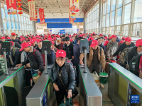 云南铁路开行多趟务工列车助力返岗务工
