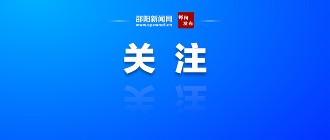 44载婚姻相守，32年不离不弃！林爱桃用脊梁撑起丈夫生命方舟