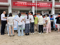 民革志愿者连续六年走进寒婆小学守护留守儿童共成长