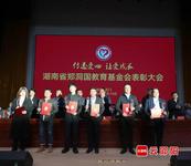 邵商“摆渡人”聂志强：20载破界与归途 