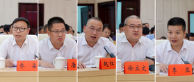 助力邵阳民营经济发展！他们这样建言……