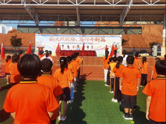 新邵县芙蓉学校举行2026年秋季开学典礼
